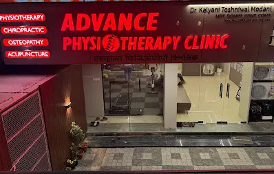 Advance Physiotherapy Clinic - Dr. Kalyani Toshniwal Modani
